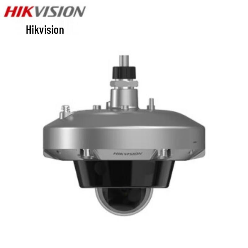 Hikvision 4MP Explosion-Proof Full-Color Network Dome Camera CN plug (adapter included)
Hikvision 4MP Explosion-Proof Full-Color Network Dome Camera CN plug (adapter included)