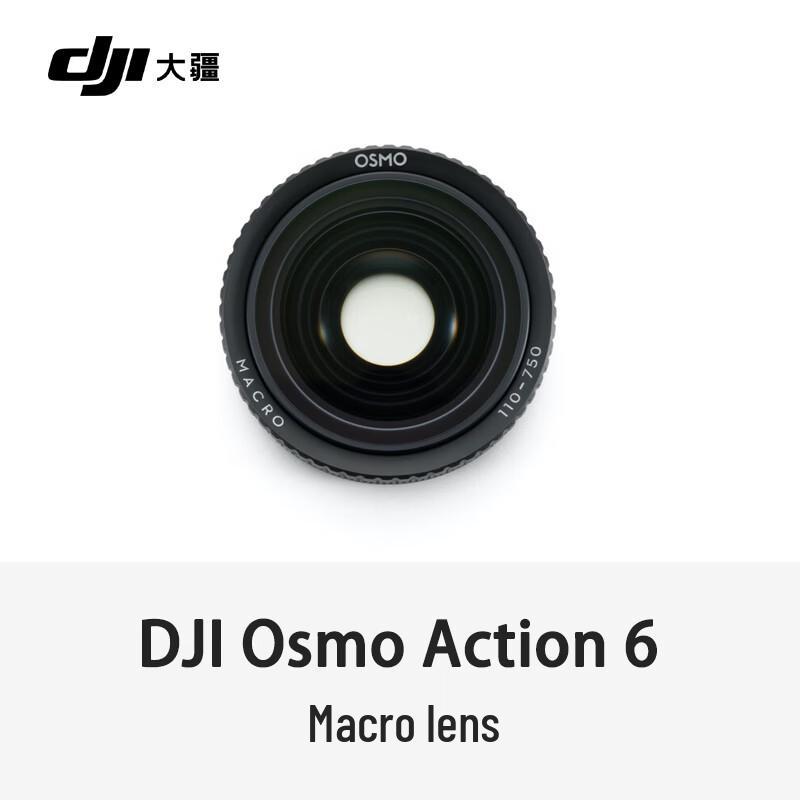 DJI Osmo Action 6 Екшн-камера та аксесуари (версія CN) Standard
DJI Osmo Action 6 Екшн-камера та аксесуари (версія CN) Standard