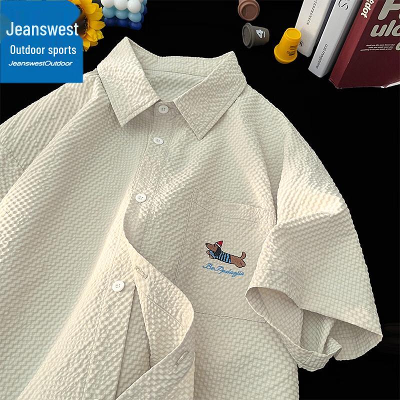 Jeanswest Men s Embroidered Lapel Short-Sleeve Outdoor Casual Shirt 4XL
Jeanswest Men s Embroidered Lapel Short-Sleeve Outdoor Casual Shirt 4XL