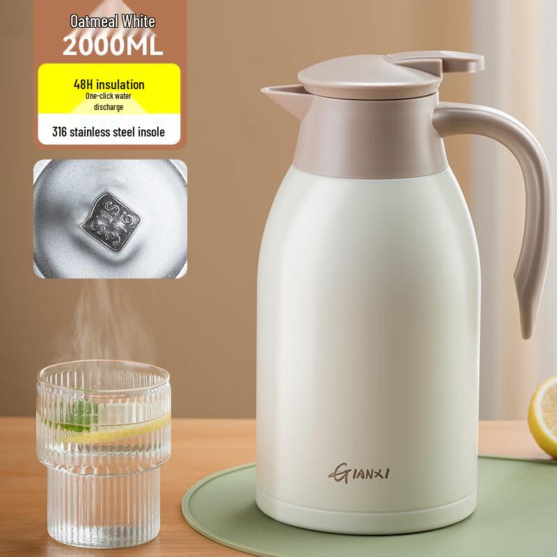 Tianxi Insulated Hot Water Thermos
Tianxi Insulated Hot Water Thermos