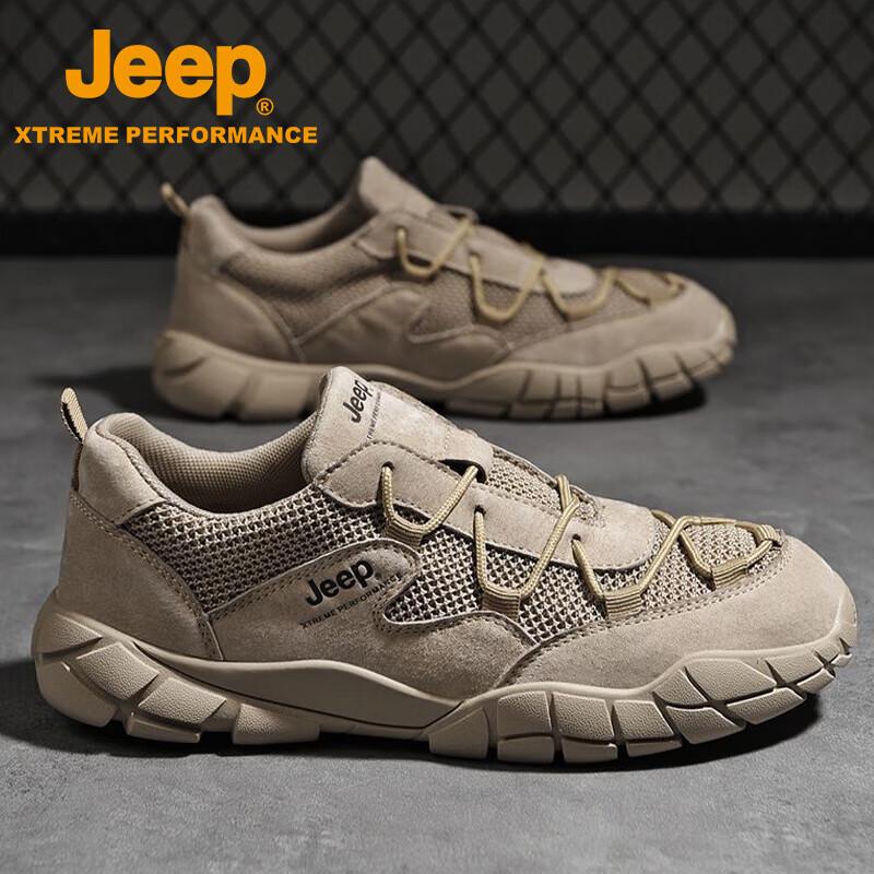 JEEP Men s Summer Casual Outdoor Shoes P221091269 42
JEEP Men s Summer Casual Outdoor Shoes P221091269 42