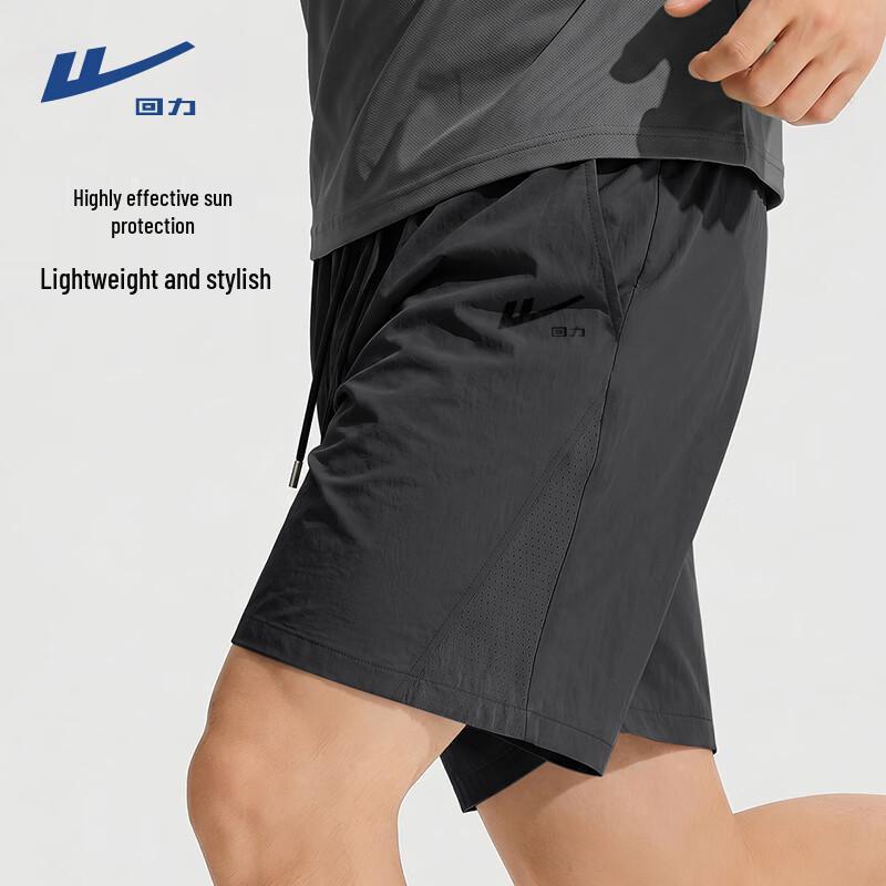 Warrior Men s Perforated Casual Shorts L
Warrior Men s Perforated Casual Shorts L