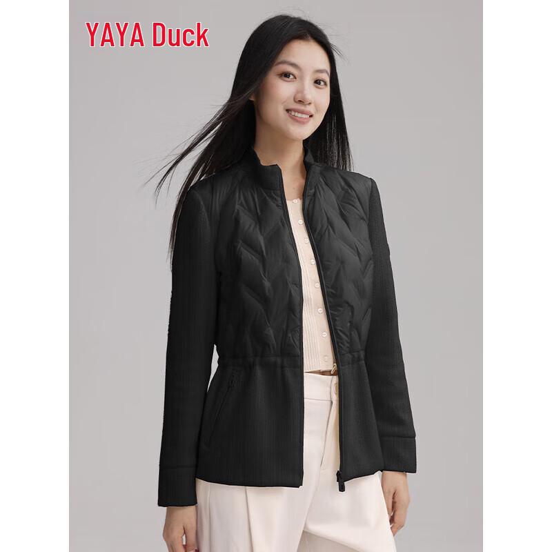 Женский легкий короткий пуховик YAYA 2025 со стойкой L
Женский легкий короткий пуховик YAYA 2025 со стойкой L