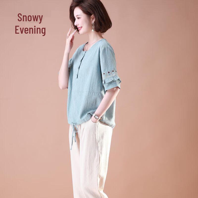 XUEXI Elegant Embroidered Short Sleeve T-Shirt for Moms 4XL
XUEXI Elegant Embroidered Short Sleeve T-Shirt for Moms 4XL