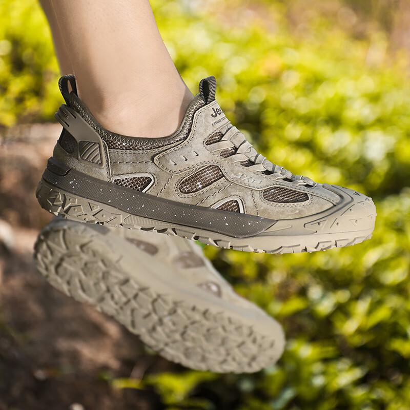 JEEP P420912038 Men s Casual Slip-On Mesh Outdoor Sport Shoes 44
JEEP P420912038 Men s Casual Slip-On Mesh Outdoor Sport Shoes 44