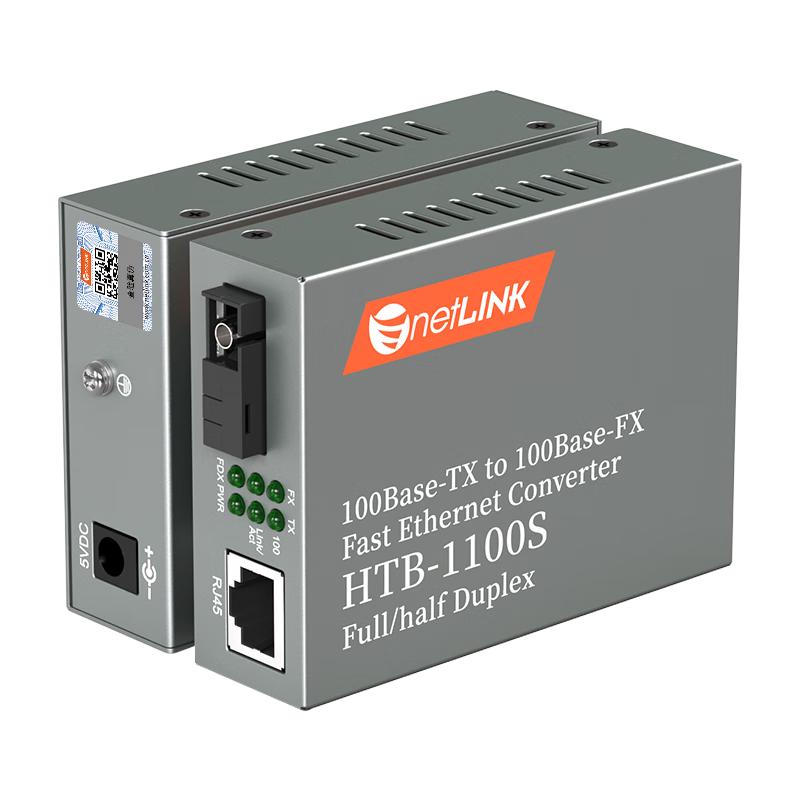 netLINK HTB-1100S-25A/B 100Mbps Single-Mode Single-Fiber Optic Transceiver Pair
netLINK HTB-1100S-25A/B 100Mbps Single-Mode Single-Fiber Optic Transceiver Pair