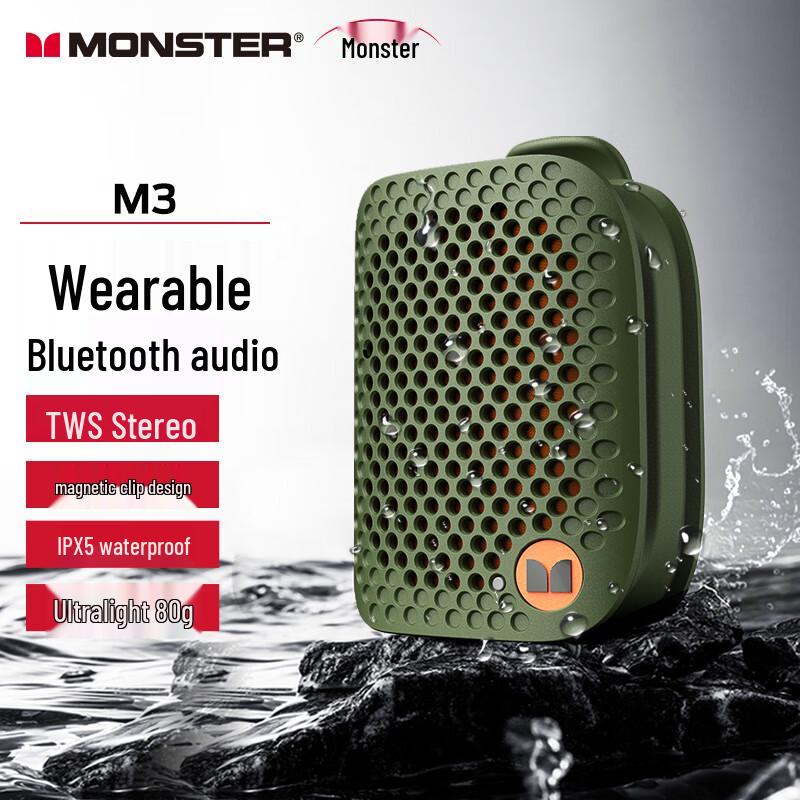 Monster M3 Mini Portable Bluetooth Speaker CN plug (adapter included)
Monster M3 Mini Portable Bluetooth Speaker CN plug (adapter included)