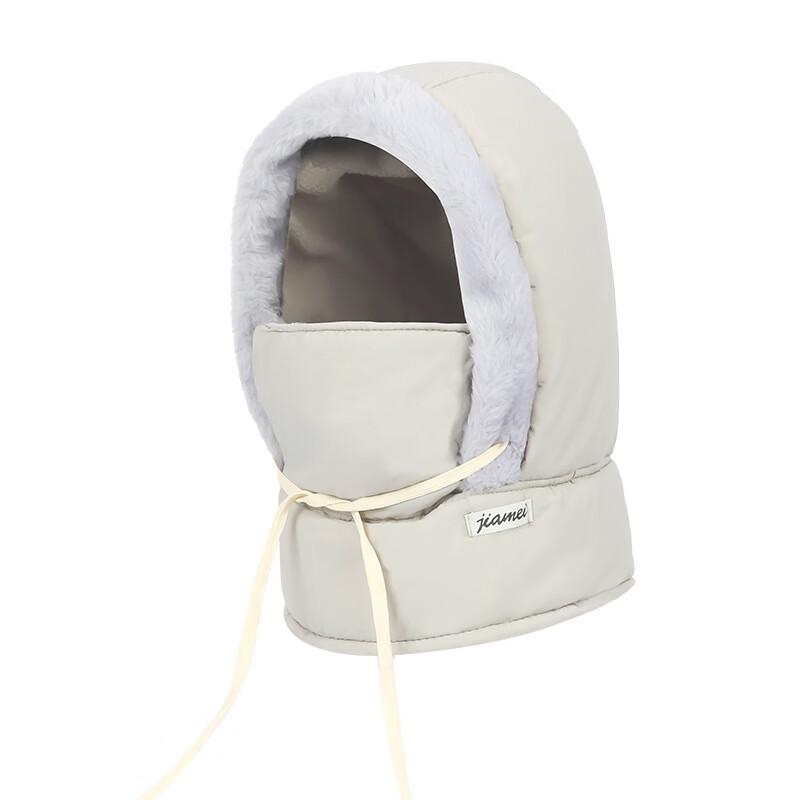 Winter Thermal Balaclava Lei Feng Hat with Neck Warmer One Size
Winter Thermal Balaclava Lei Feng Hat with Neck Warmer One Size