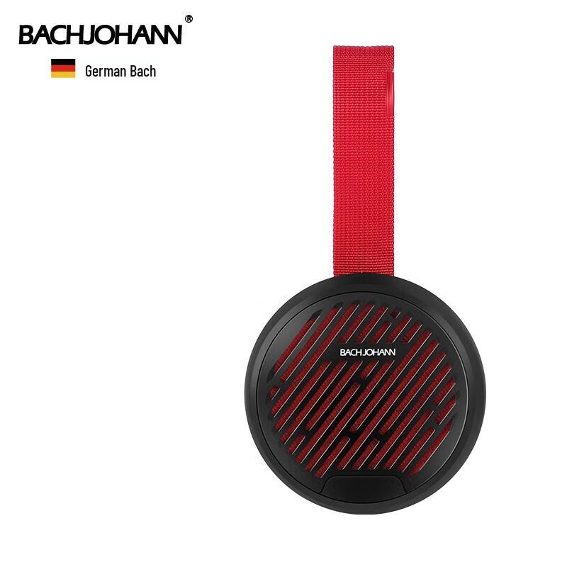 Bach Johann Q7 Cartoon Creative Portable Bluetooth Speaker
Bach Johann Q7 Cartoon Creative Portable Bluetooth Speaker