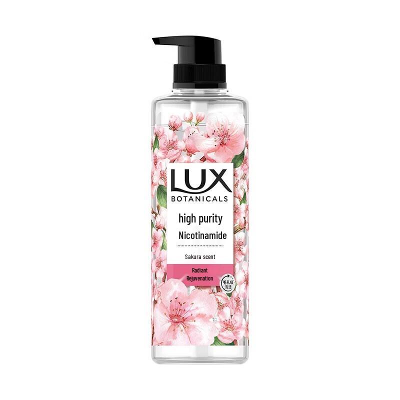 LUX Cherry Blossom Niacinamide Shower Gel
LUX Cherry Blossom Niacinamide Shower Gel