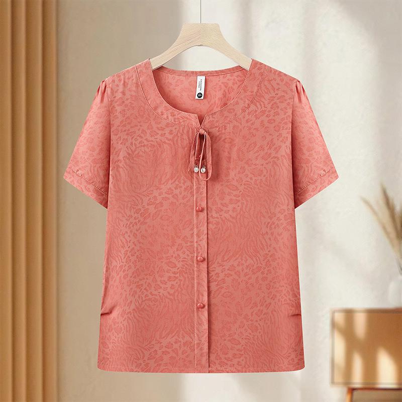 Women s Summer Chinese Style Loose Short Sleeve Top for Middle-aged and Elderly - Fashionable and Stylish XL (90-105 jin recommended)
Women s Summer Chinese Style Loose Short Sleeve Top for Middle-aged and Elderly - Fashionable and Stylish XL (90-105 jin recommended)