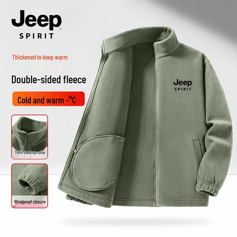 JEEP SPIRIT Men s Thickened Fleece Stand Collar Full-Zip Jacket M
JEEP SPIRIT Men s Thickened Fleece Stand Collar Full-Zip Jacket M