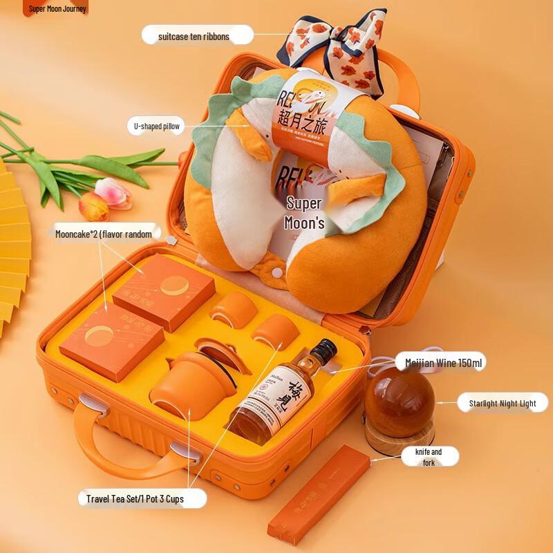 Mid-Autumn Festival Ceramic Tea Set Gift Box
Mid-Autumn Festival Ceramic Tea Set Gift Box