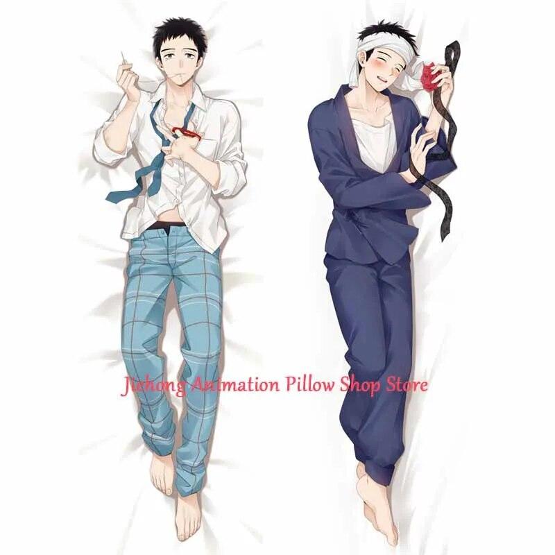 Наволочка Dakimakura Anime Wakana Gojo, двухсторонний принт, в натуральную величину, высокое качество, 2WAY, наволочка, подарки отаку
Наволочка Dakimakura Anime Wakana Gojo, двухсторонний принт, в натуральную величину, высокое качество, 2WAY, наволочка, подарки отаку