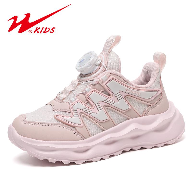 Classmates splicing fashionable simple casual sports shoes running shoes children spring and autumn rotating button breathable men and women 27 рожевий
Classmates splicing fashionable simple casual sports shoes running shoes children spring and autumn rotating button breathable men and women 27 рожевий