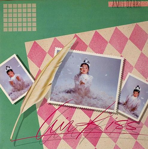7inch Record AMII OZAKI - Sweet Christmas Song C28A0203 F 1981 Japan Japanese Pop/Rock Used
7inch Record AMII OZAKI - Sweet Christmas Song C28A0203 F 1981 Japan Japanese Pop/Rock Used