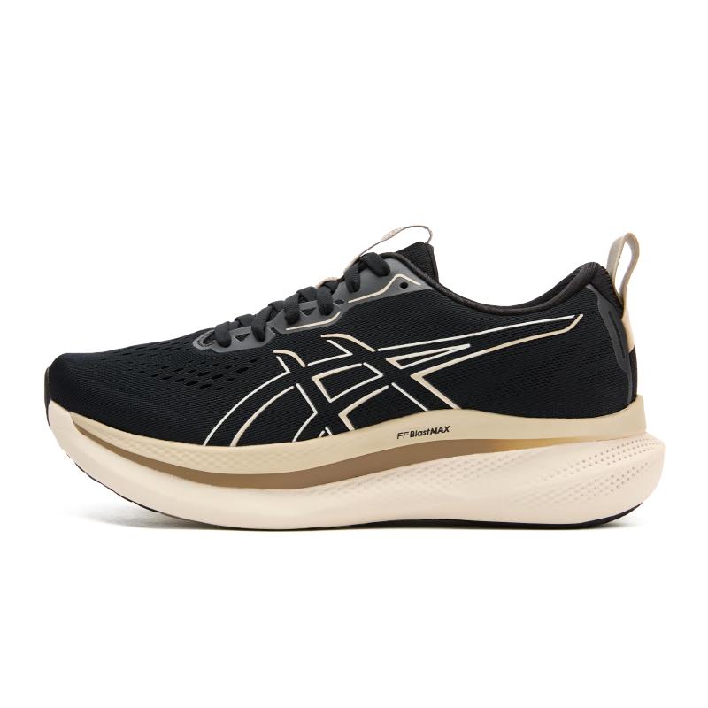 ASICS Men s GLIDERIDE MAX Lightweight Cushioned Breathable Running Shoes 1011B891 EU 42
ASICS Men s GLIDERIDE MAX Lightweight Cushioned Breathable Running Shoes 1011B891 EU 42