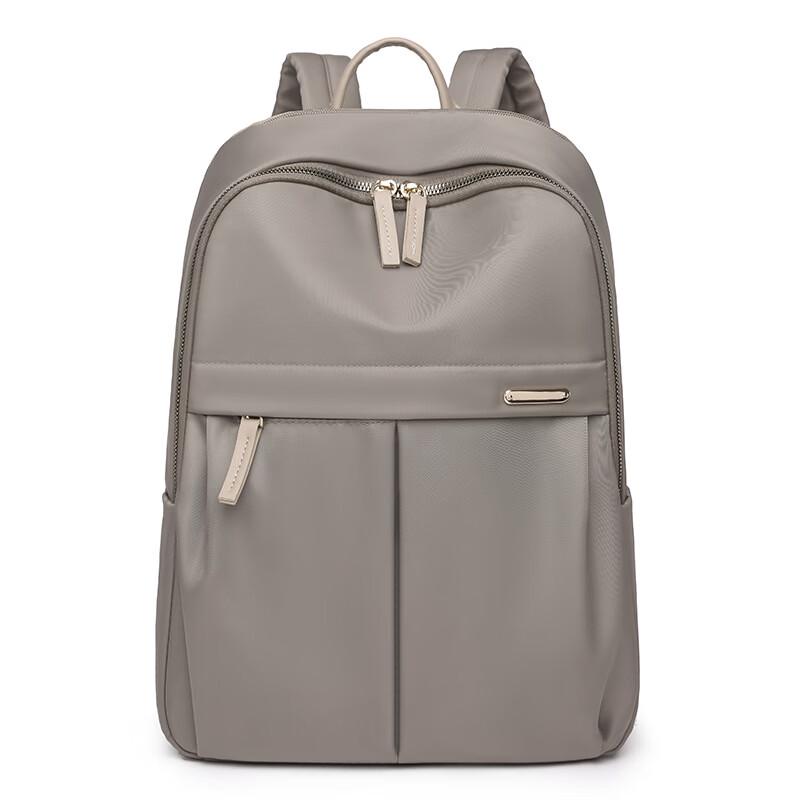 Leisen Women s 14-inch Laptop Commuter Backpack
Leisen Women s 14-inch Laptop Commuter Backpack