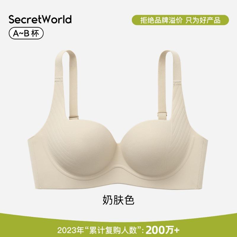 Women Beige Seamless Wireless Bra with Adjustable Straps S дубильна кора
Women Beige Seamless Wireless Bra with Adjustable Straps S дубильна кора