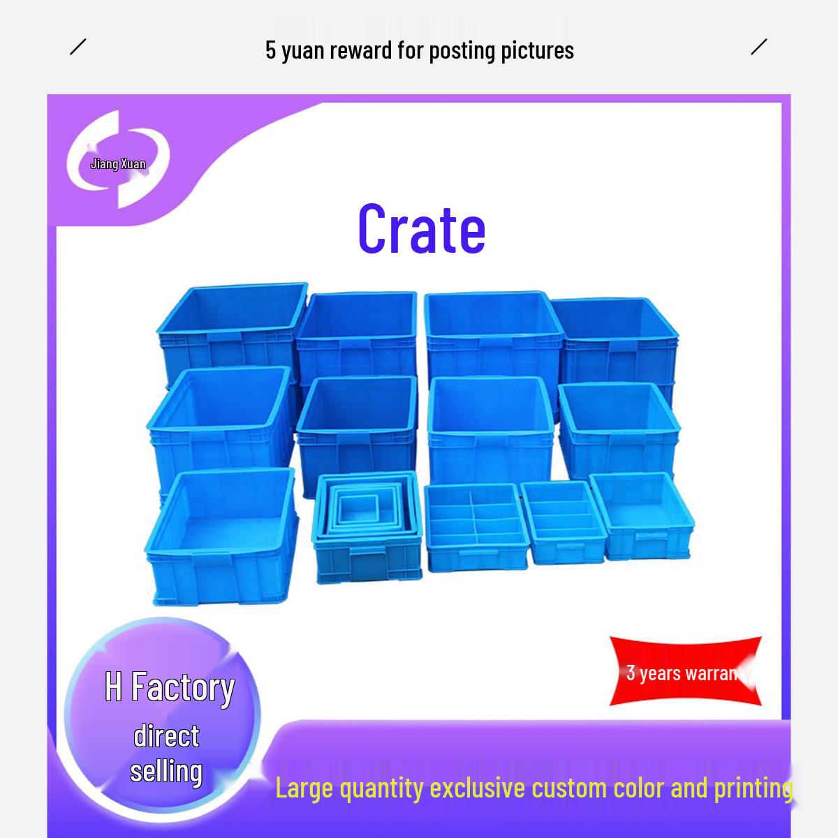 Durable Plastic Storage Crate for Vegetables, Fish, and Turtle Farming Blue
Durable Plastic Storage Crate for Vegetables, Fish, and Turtle Farming Blue