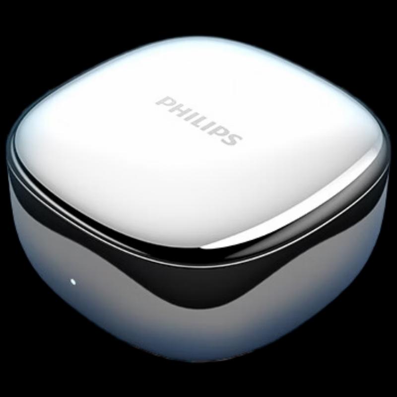 Philips TAT5599 AI Noise-Cancelling Bluetooth Earbuds
Philips TAT5599 AI Noise-Cancelling Bluetooth Earbuds