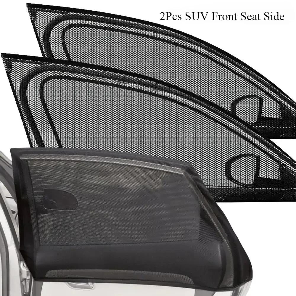 2pcs Foldable Car Rear Side Window Sunshade UV Protect Shield Mesh Prevent Mosquito Sunshine Privacy Protection Curtain
2pcs Foldable Car Rear Side Window Sunshade UV Protect Shield Mesh Prevent Mosquito Sunshine Privacy Protection Curtain