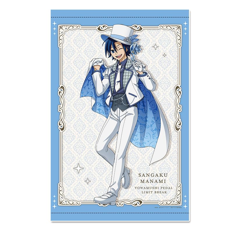 Yowamushi Pedal LIMIT BREAK Manami Sangaku Original B3 Tapestry Phantom Thief ver.
Yowamushi Pedal LIMIT BREAK Manami Sangaku Original B3 Tapestry Phantom Thief ver.
