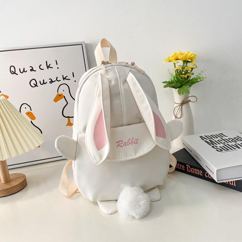 Li Shen Cartoon Kids Backpack 20
Li Shen Cartoon Kids Backpack 20