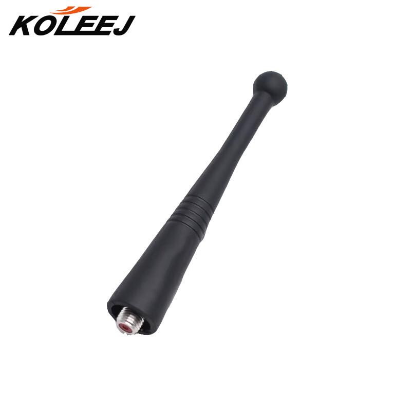 KOLEEJ Compatible Short Antenna for Motorola Walkie-Talkies (CN version)
KOLEEJ Compatible Short Antenna for Motorola Walkie-Talkies (CN version)