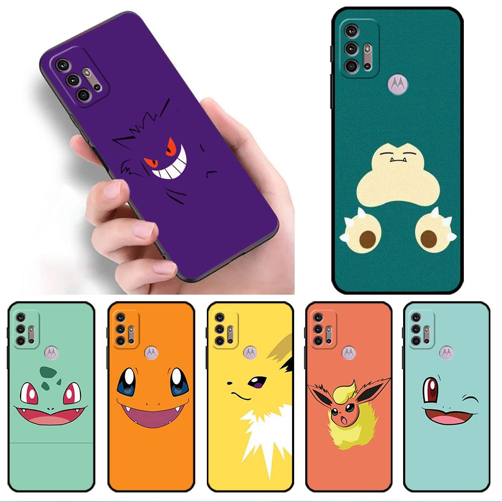 Чехол для Motorola G30 G60 G22 G9 Play G82 G52 G8 G9 G50 One Fusion Edge 20 черный мягкий телефон Capas Pokemon Gengar Pikachu
Чехол для Motorola G30 G60 G22 G9 Play G82 G52 G8 G9 G50 One Fusion Edge 20 черный мягкий телефон Capas Pokemon Gengar Pikachu