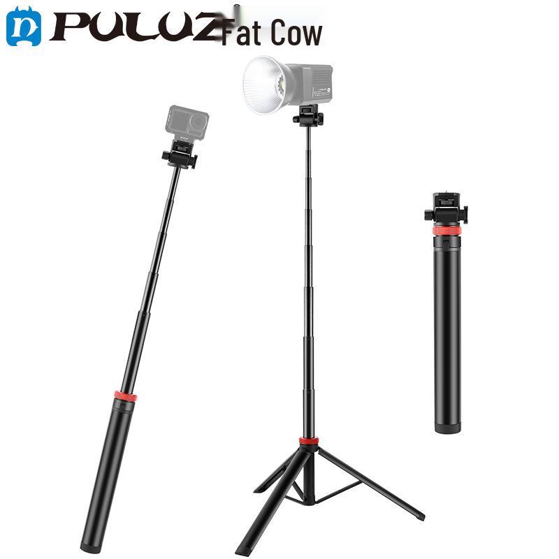PULUZ Fat Cow 2M Aluminum Fill Light Stand for Outdoor Live Streaming and Photography - Telescopic, Portable, Folding Tripod чорний
PULUZ Fat Cow 2M Aluminum Fill Light Stand for Outdoor Live Streaming and Photography - Telescopic, Portable, Folding Tripod чорний