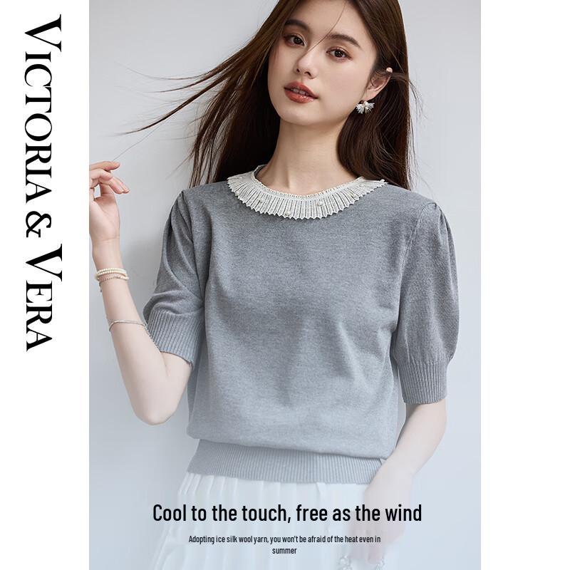 VICTORIA&VERA Sweet Lace Pearl Collar Puff Sleeve Knit Top M
VICTORIA&VERA Sweet Lace Pearl Collar Puff Sleeve Knit Top M