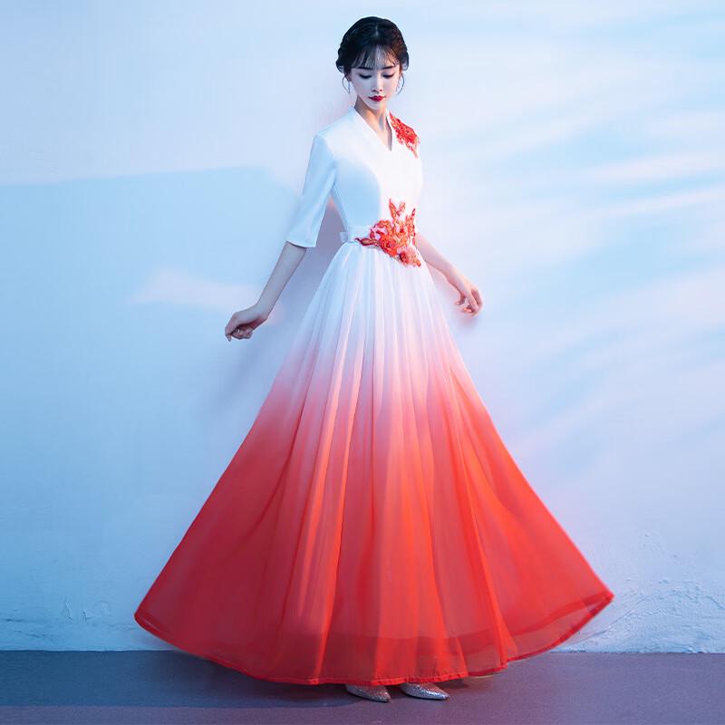 Women s Gradient Performance Long Gown XL
Women s Gradient Performance Long Gown XL