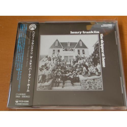 CD HENRY FRANKLIN - The Skipper At Home PCD5286 P-Vine Records 1998 Japan ObiJazz Used
CD HENRY FRANKLIN - The Skipper At Home PCD5286 P-Vine Records 1998 Japan ObiJazz Used
