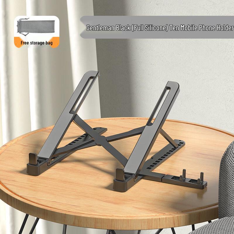 Foldable Portable Laptop Stand with Heat Dissipation
Foldable Portable Laptop Stand with Heat Dissipation