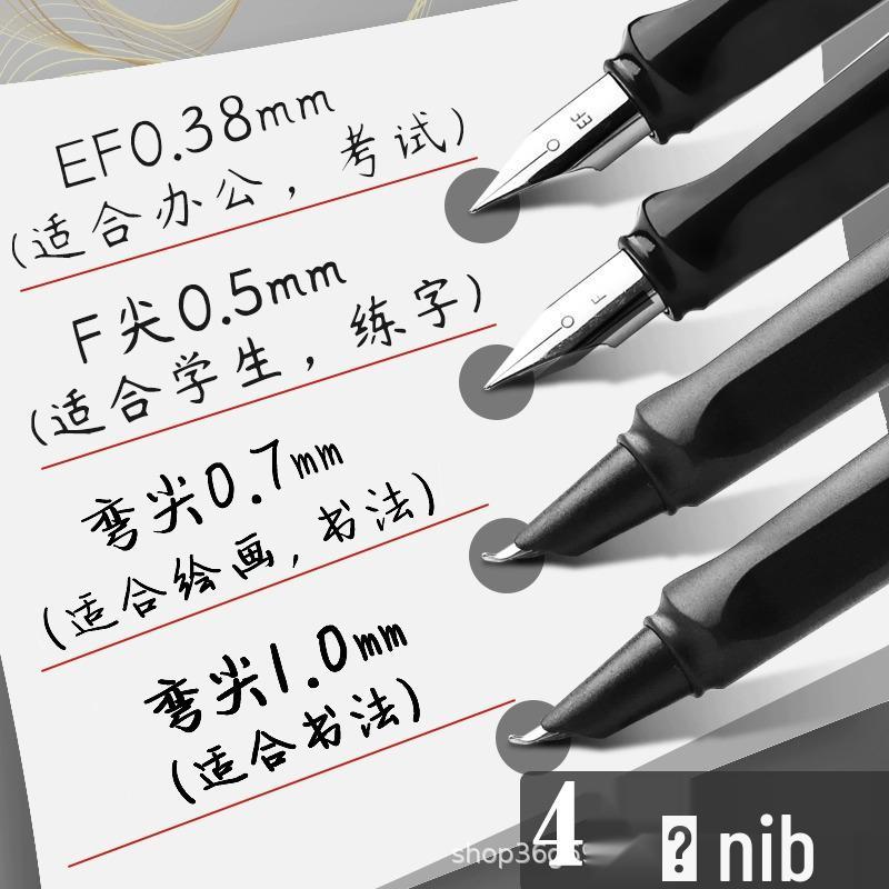 Slender Broad Nib Gold Bent Tip Calligraphy Fountain Pen for Students & Adults with Refillable Ink Cartridge 0.5mm Broad Nib
Slender Broad Nib Gold Bent Tip Calligraphy Fountain Pen for Students & Adults with Refillable Ink Cartridge 0.5mm Broad Nib