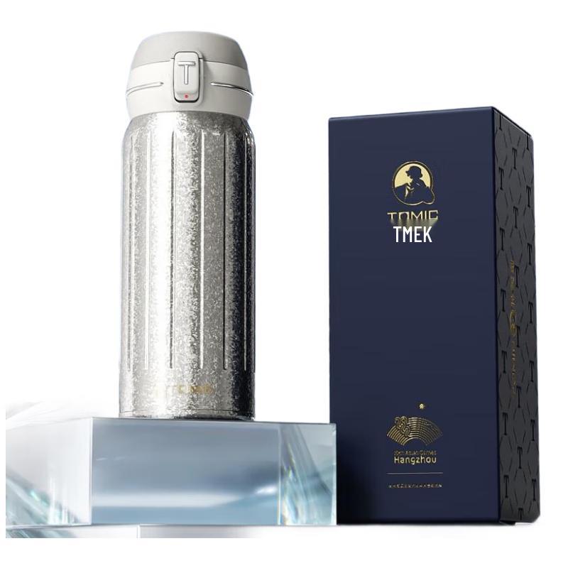 Temake 400ml Business Insulated Water Bottle
Temake 400ml Business Insulated Water Bottle