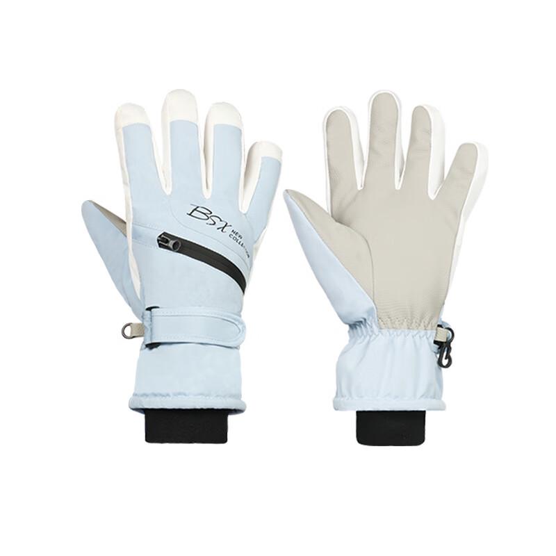 Женские зимние флисовые водонепроницаемые перчатки с сенсорным экраном One Size
Женские зимние флисовые водонепроницаемые перчатки с сенсорным экраном One Size