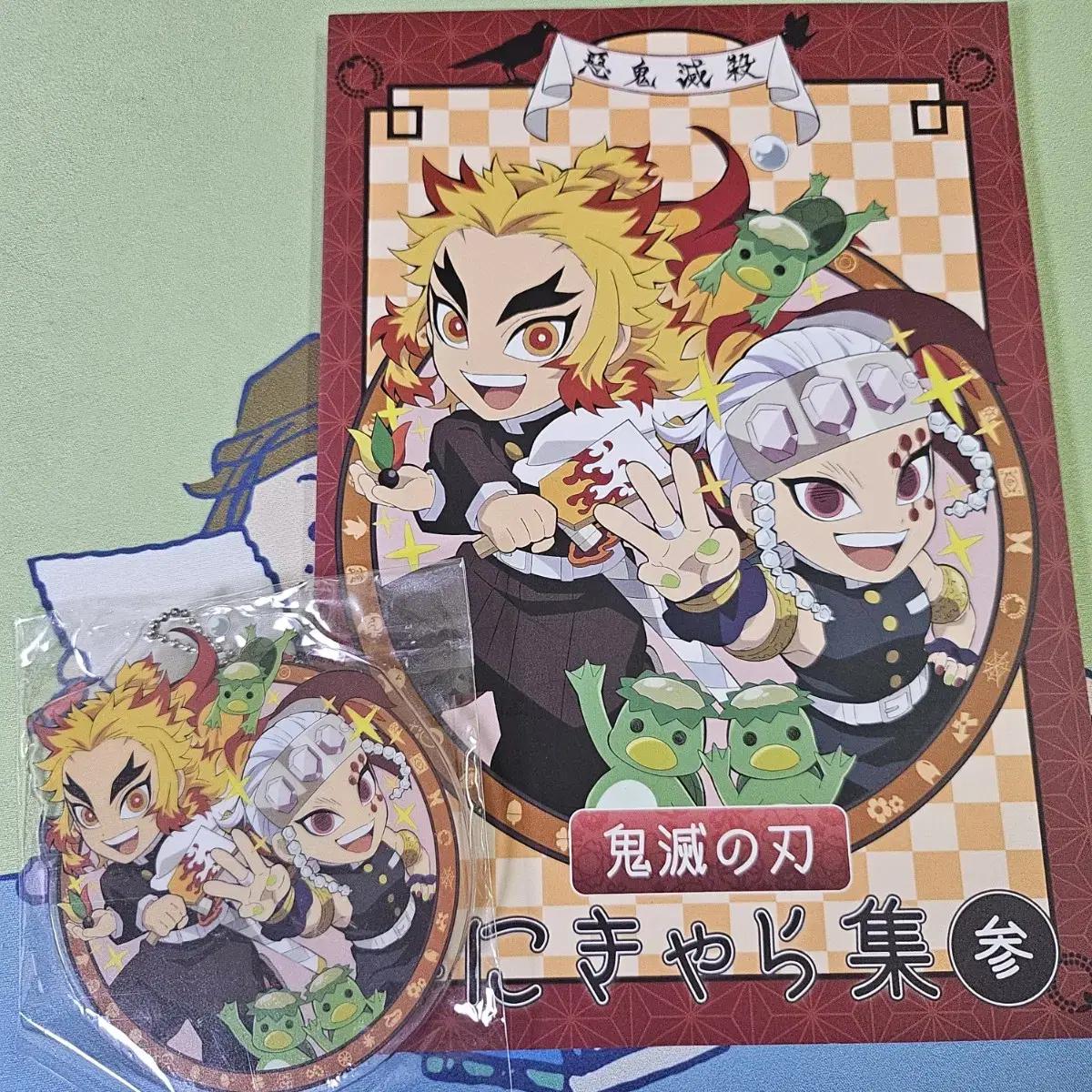 Demon Slayer Earsword Yupo Table Illustration Collection Rengoku Uzui Pre-order Benefit Акриловий брелок
Demon Slayer Earsword Yupo Table Illustration Collection Rengoku Uzui Pre-order Benefit Акриловий брелок