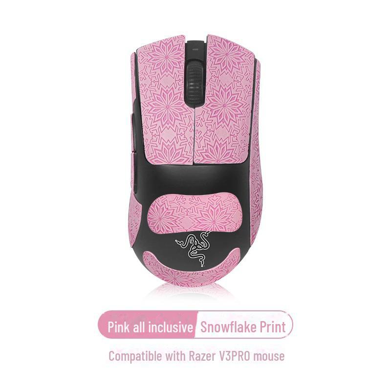 Захисна плівка Razer DeathAdder V3 Pro проти ковзання, подряпин і поту all inclusive snowflake pattern mouse sticker рожевий
Захисна плівка Razer DeathAdder V3 Pro проти ковзання, подряпин і поту all inclusive snowflake pattern mouse sticker рожевий