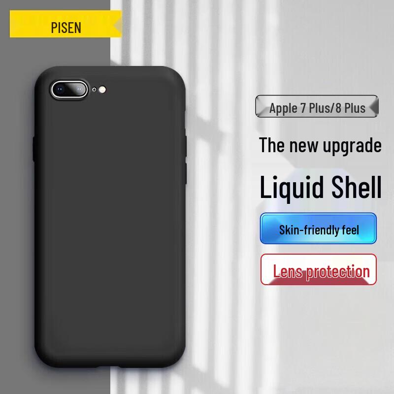 Pisen Flexible Frosted Soft Silicone Case for iPhone 7 Plus/8 Plus
Pisen Flexible Frosted Soft Silicone Case for iPhone 7 Plus/8 Plus