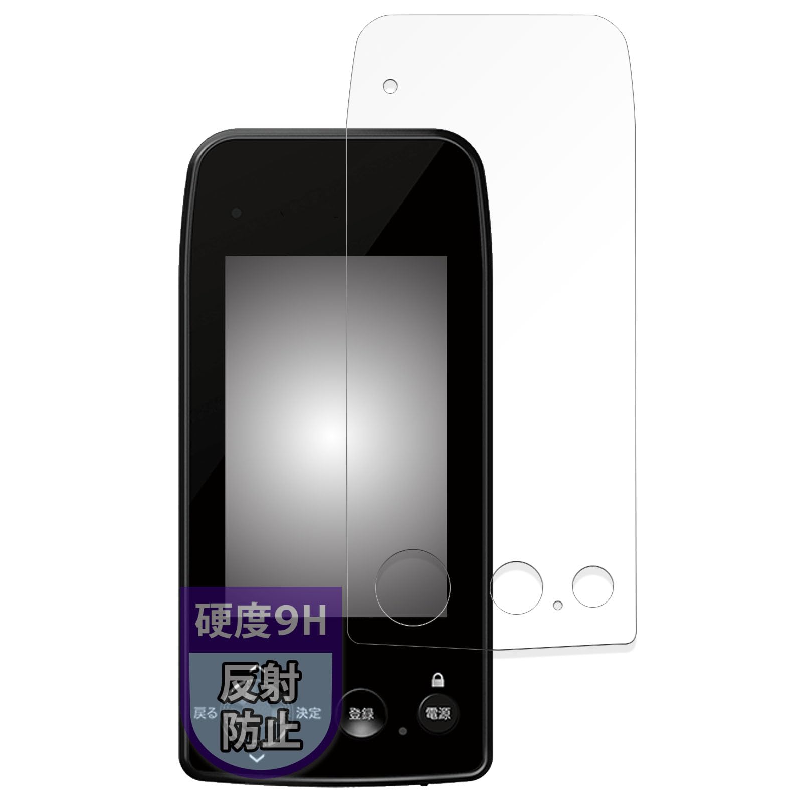 MotoMoto Film Yupiteru Golf Navigation YGN7000 Protective Film Glass Film (Ultra Thin Fiber) Reflection Reduction Made in Japan
MotoMoto Film Yupiteru Golf Navigation YGN7000 Protective Film Glass Film (Ultra Thin Fiber) Reflection Reduction Made in Japan