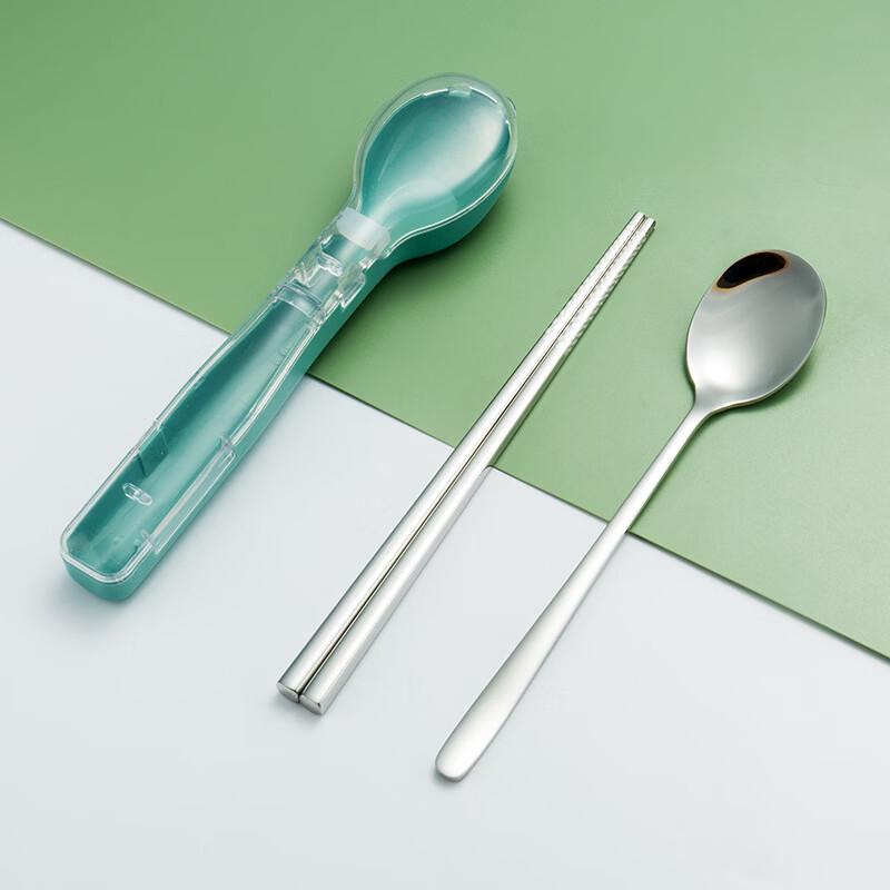 Ru Han Stainless Steel Travel Cutlery Set with Flip-Top Box
Ru Han Stainless Steel Travel Cutlery Set with Flip-Top Box