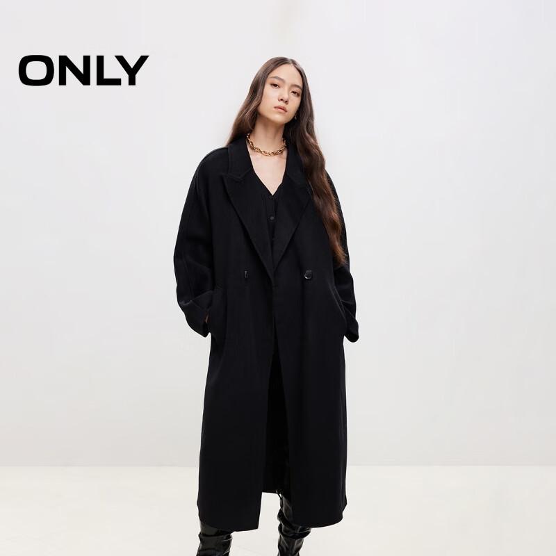 ONLY Women s Wool Blend Cocoon Coat S
ONLY Women s Wool Blend Cocoon Coat S