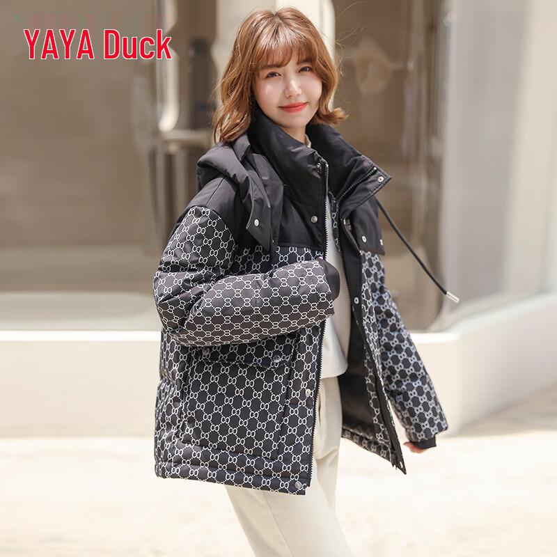 Куртка пуховая Yaya унисекс короткая клетчатая со съемным капюшоном S
Куртка пуховая Yaya унисекс короткая клетчатая со съемным капюшоном S