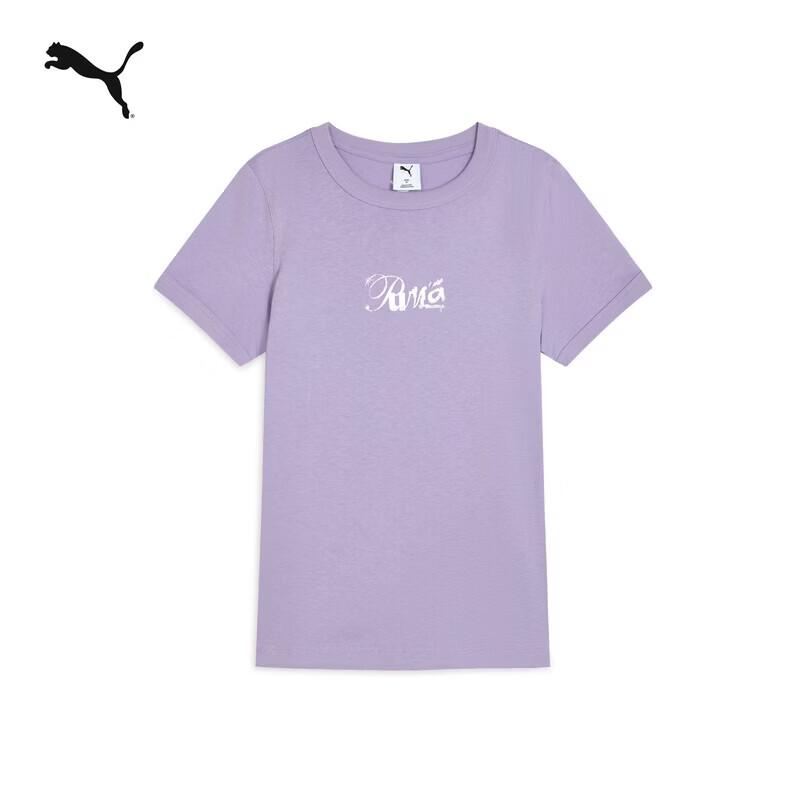 PUMA Women s Cotton Loose Fit Short Sleeve T-Shirt M
PUMA Women s Cotton Loose Fit Short Sleeve T-Shirt M