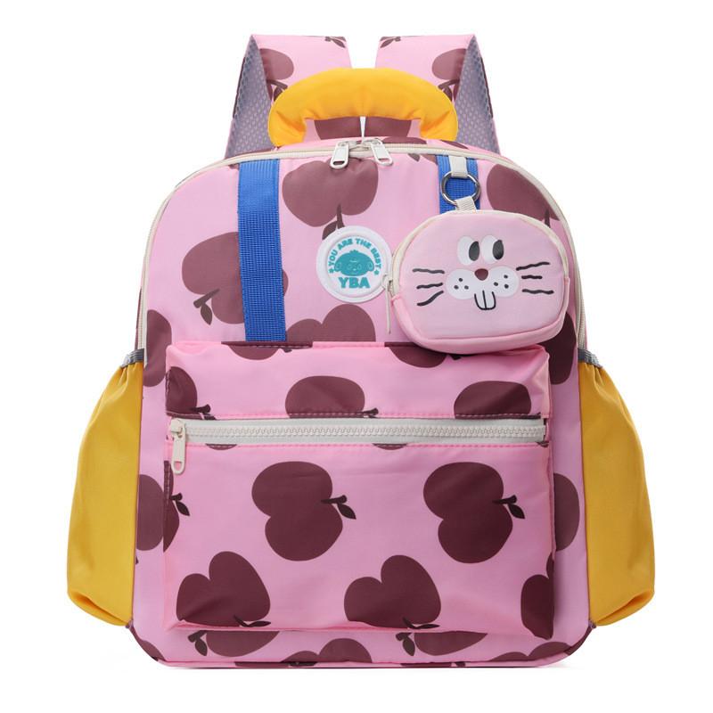 Тигр Авокадо Сосна Детский Рюкзак Регулируемые Лямки Плечо Deep Pink Print,Small
Тигр Авокадо Сосна Детский Рюкзак Регулируемые Лямки Плечо Deep Pink Print,Small