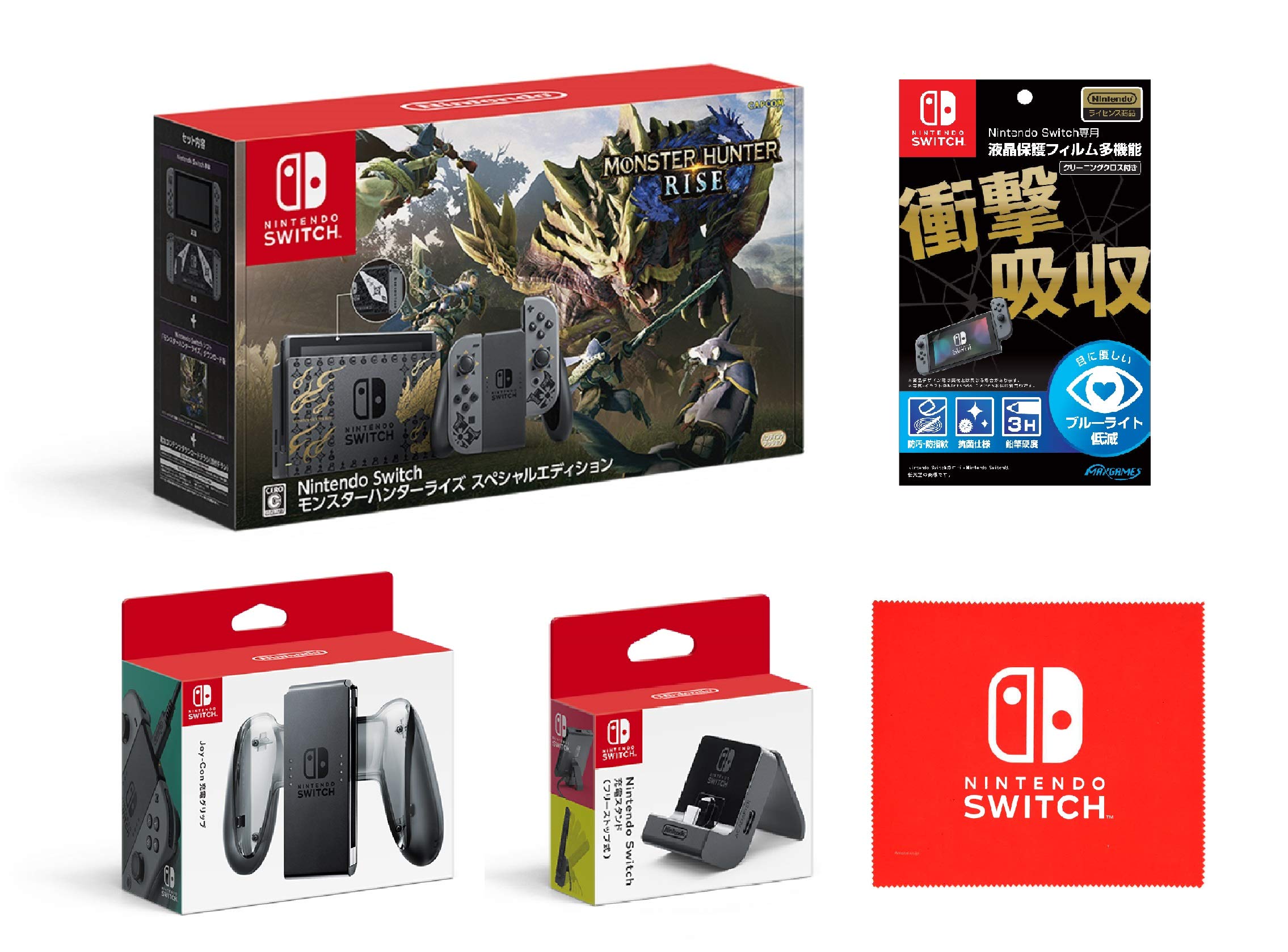 Nintendo Switch Monster Hunter Rise Special Edition Licensed LCD Protective Film for Nintendo Switch Nintendo Charging Grip Nintendo Switch Charging
Nintendo Switch Monster Hunter Rise Special Edition Licensed LCD Protective Film for Nintendo Switch Nintendo Charging Grip Nintendo Switch Charging