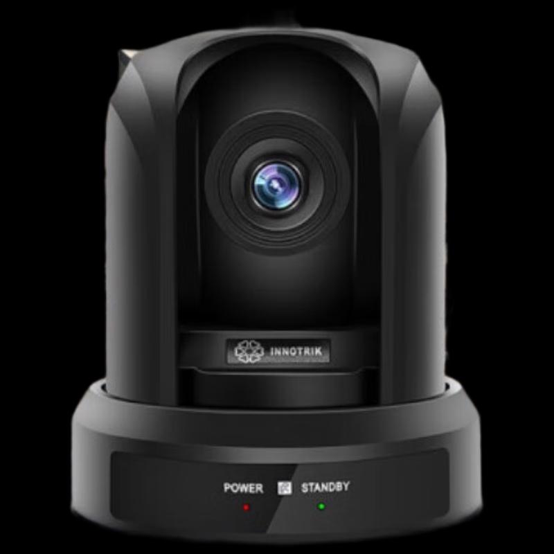 Yinluo Integrated Video Conference Room Solutions (CN version)
Yinluo Integrated Video Conference Room Solutions (CN version)