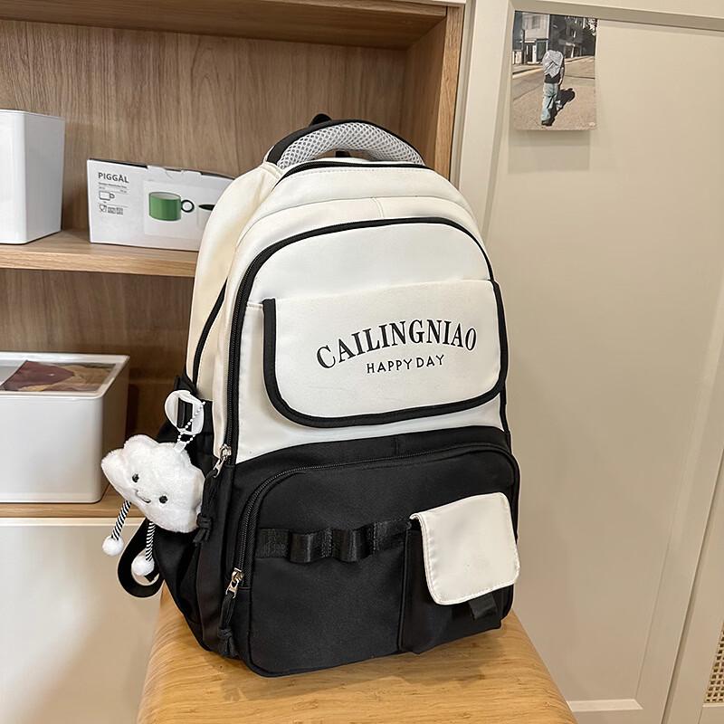 MDNG Kids Spine-Care Color-Block Backpack
MDNG Kids Spine-Care Color-Block Backpack